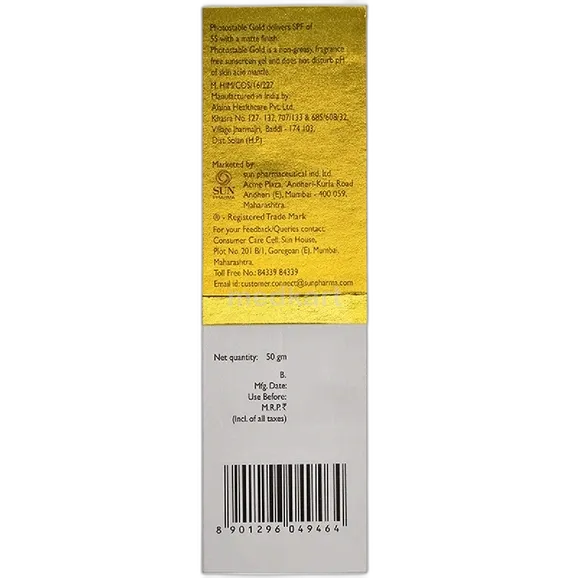 photostable gold gel 50 gm
